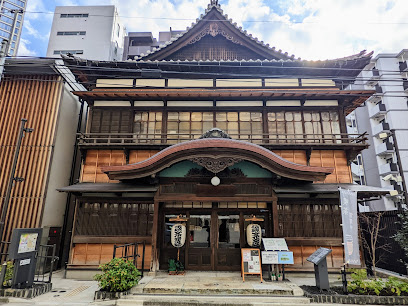 Minato City Center for Traditional Culture