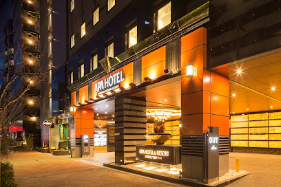 APA Hotel Nishi Shinjuku Gochome Eki Tower