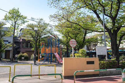 South Machiya 5-chome Park