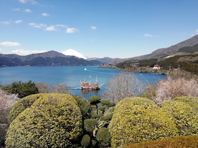 Onshi-Hakone Park