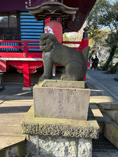Komainu