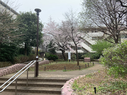 Toshima Kuritsu Kamiikebukuro Central Park