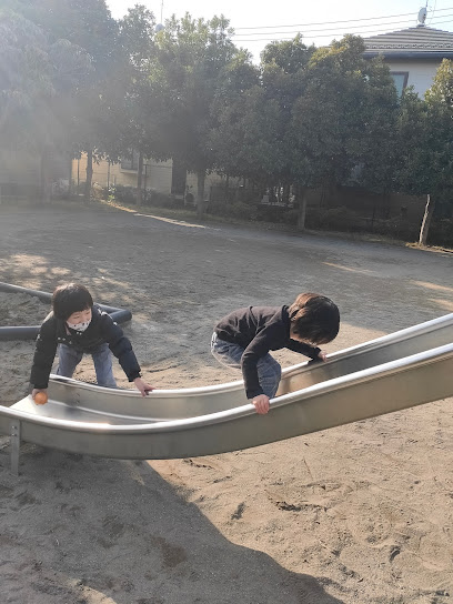 Josuiyuzuriha Park