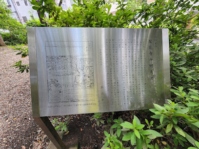 泉龍寺弁財天池