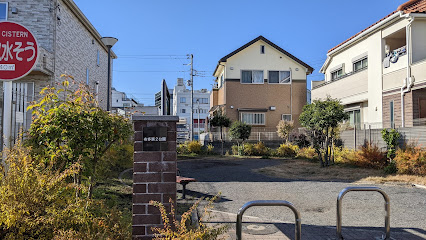 Nunotadai 2 Park