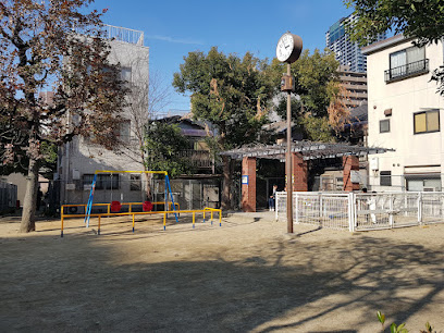 Saibi Park