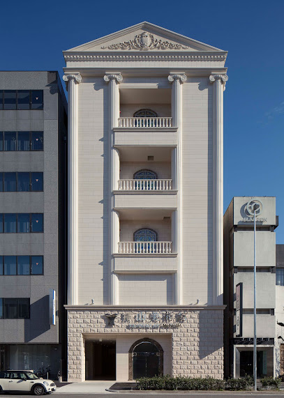 Yokoyama Museum