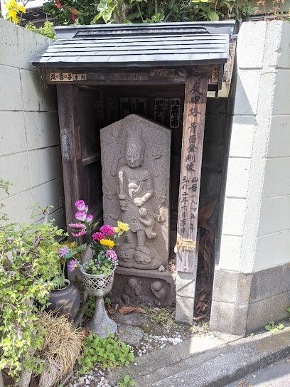 庚申塔
