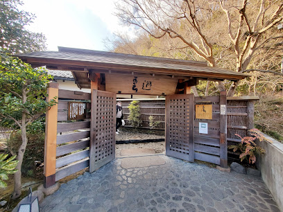 Tenzan Onsen