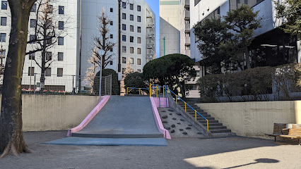 Nishihatcho Park