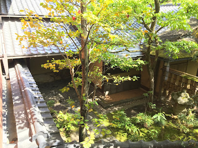Shikunshi-en Garden
