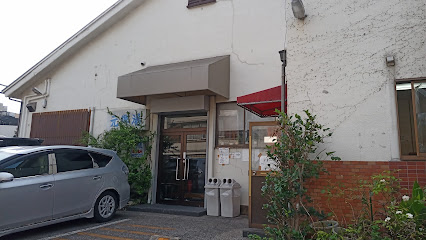 Motogo-yu