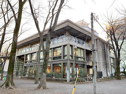 Furusato Fuchu History Museum