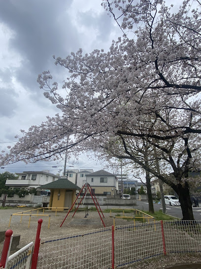 Seseragi Park