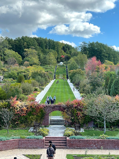Yuni Garden