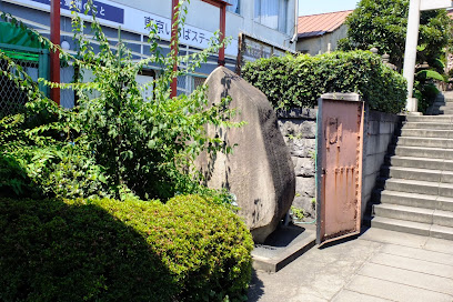旗山碑