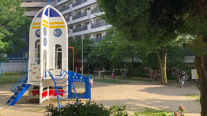Hiratsuka Park