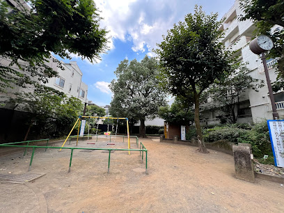 Ikebukuro 1-Chōme Park 2