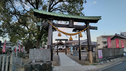 Hoshi Shrine