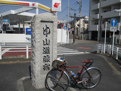 Warabi-shuku