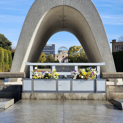 Hiroshima Victims Memorial Cenotaph