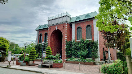 Iwasaki Museum