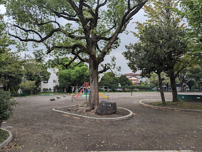 Tajima Park