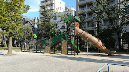 Narihira Park