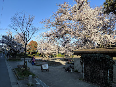 Ishibotoke Park