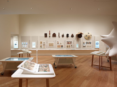 Ad Museum Tokyo