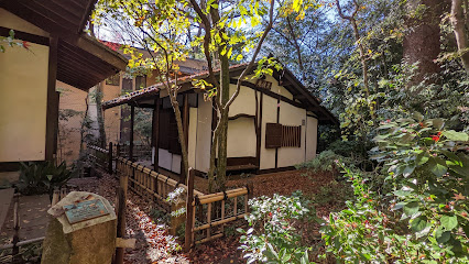 旧中村研一邸主屋
