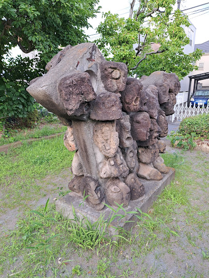 Nogawakita Park