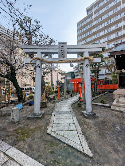 Shirahigeinaridaimyojin