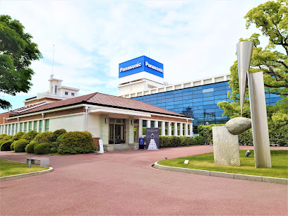 パナソニックミュージアム ものづくりイズム館