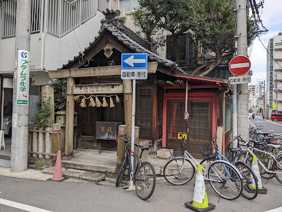 Kagutsuchi Shrine
