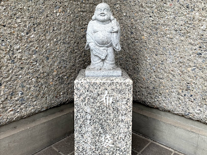 亀有上宿七福神 布袋