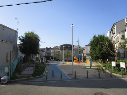 Wakaba Park