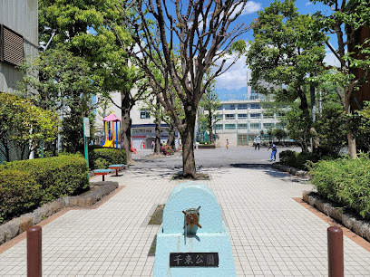 Senzoku Park