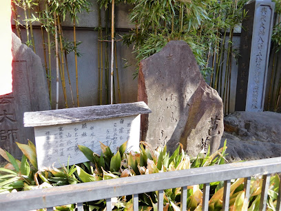 芭蕉句碑豊島巣鴨眞性寺 白露句