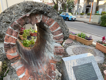 Founding of Yokohama Waterworks Monument