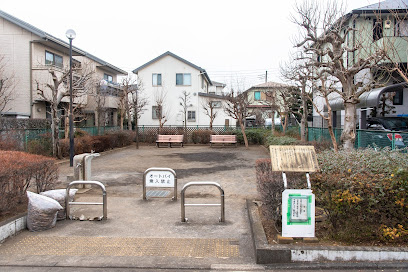 Nishi-Koigakubo Umenoki Park
