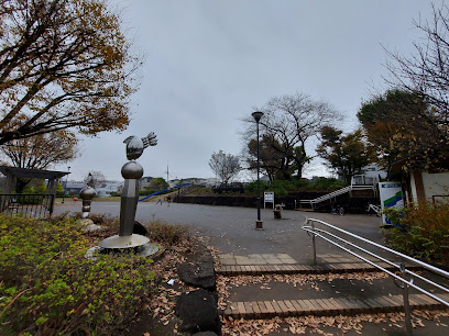 Koubai Park