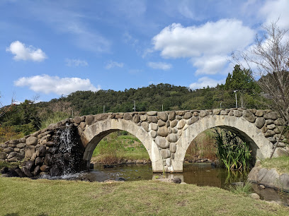 Akiu Village Garden