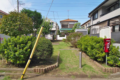Ajisai Children's Playground