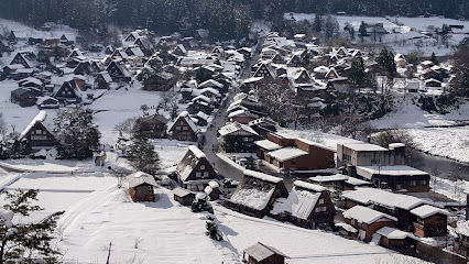 Shirakawa-go