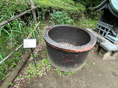 井戸側