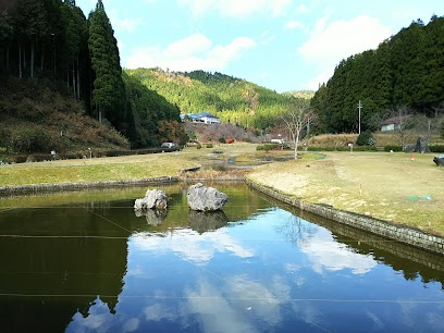 Ayabe Onsen