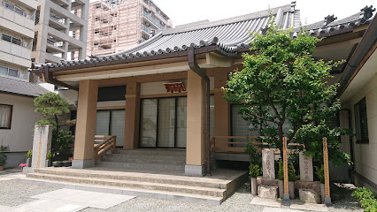 大塩平八郎・格之助の墓