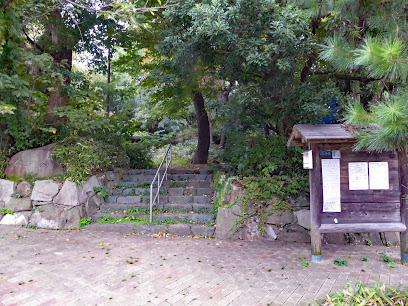 Kusappara Park