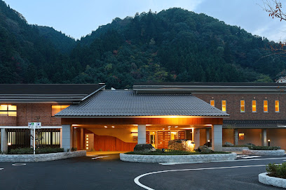 Yuki Onsen Yuki Lodge
